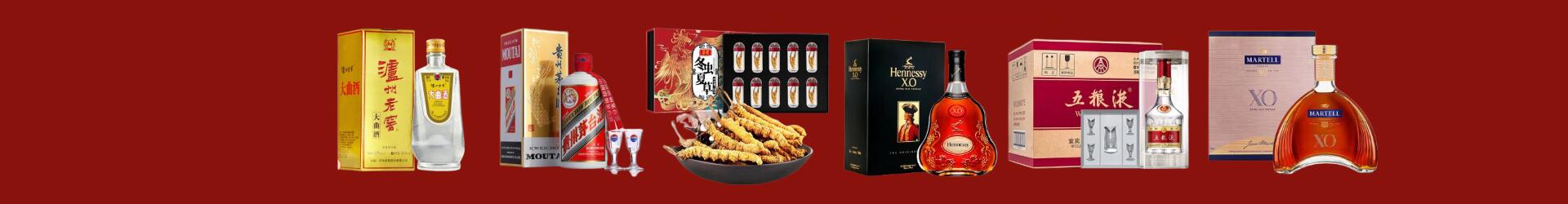 深圳大鹏新区客聚烟酒经营部