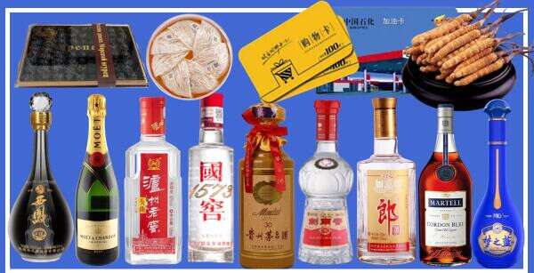 深圳大鹏新区客聚烟酒经营部