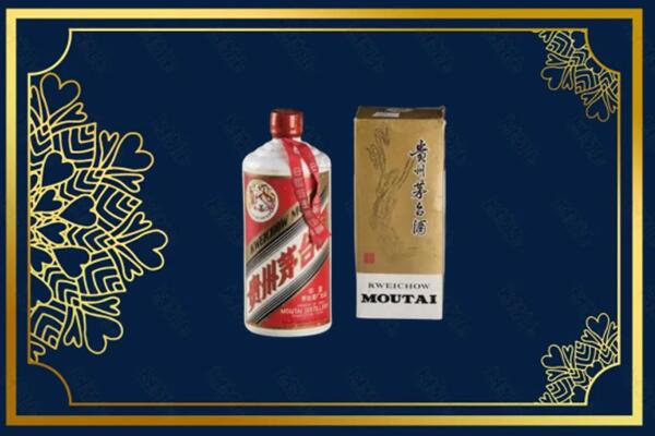 深圳大鹏新区回收巽风茅台酒