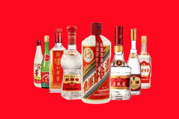 深圳大鹏新区回收名酒