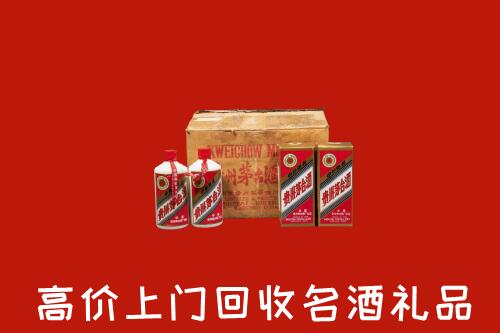 深圳大鹏新区回收铁盖茅台酒