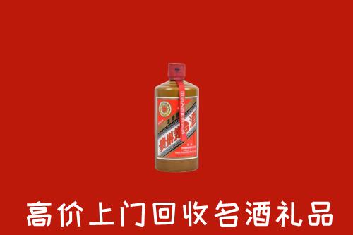 深圳大鹏新区回收陈酿茅台酒