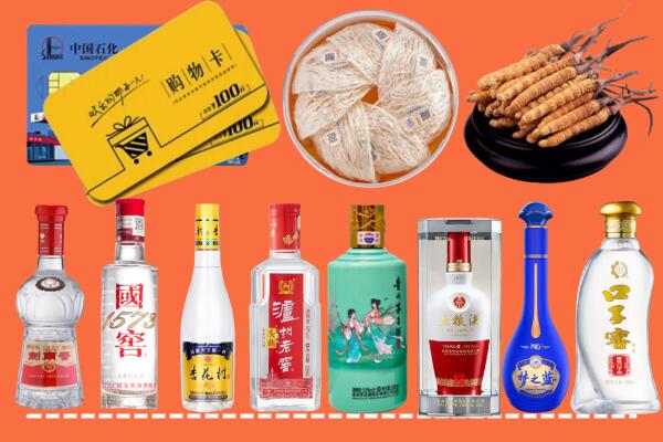 深圳大鹏新区回收烟酒
